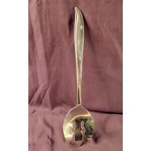 Trident Fork Atomic Star Pattern Nasco Stainless Japan Serving Utensil 11.5 In